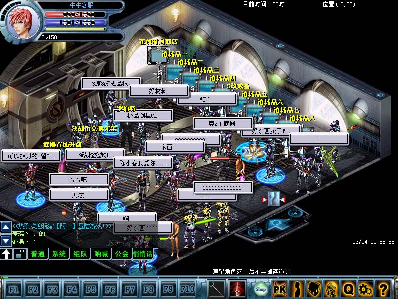 �ڲ�һ��PK����