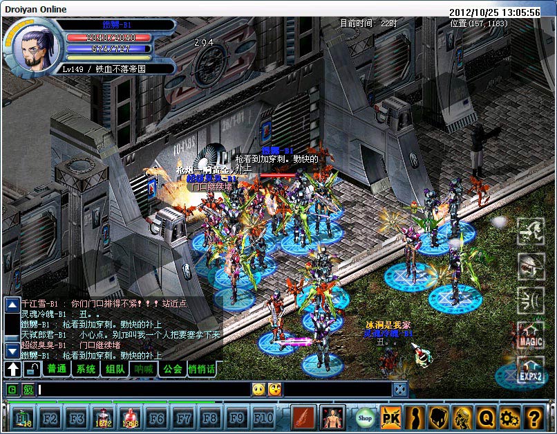 ��Ѫ����4