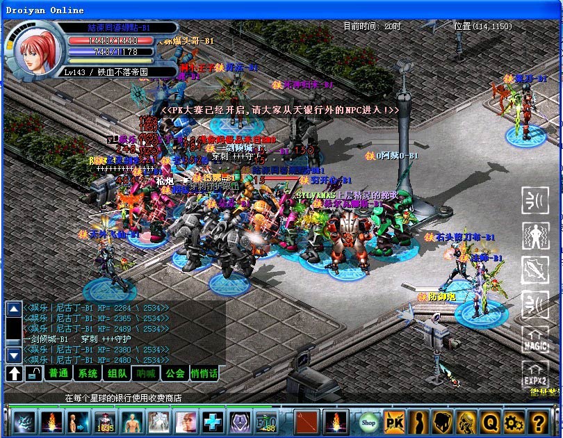 Ҫ���ҳ�����